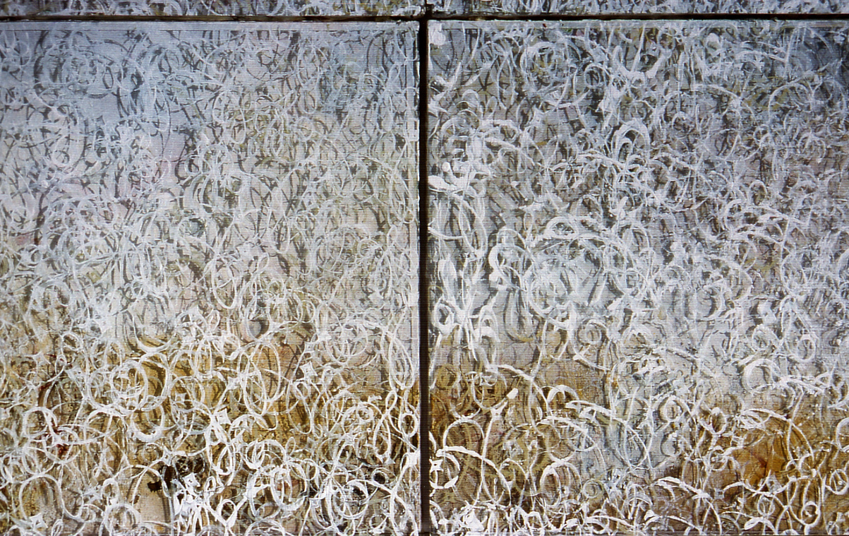 detail